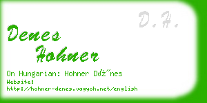 denes hohner business card